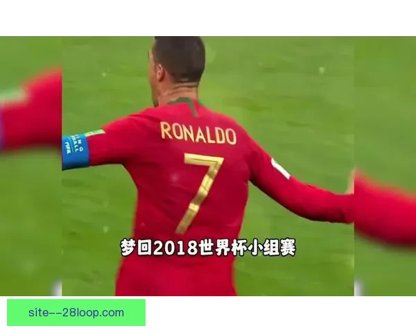 萨瓦尼耶法甲主场任意球直接破门精彩瞬间带来绝佳视角 萨瓦尼耶法甲主场任意球直接破门精彩瞬间带来绝佳视角