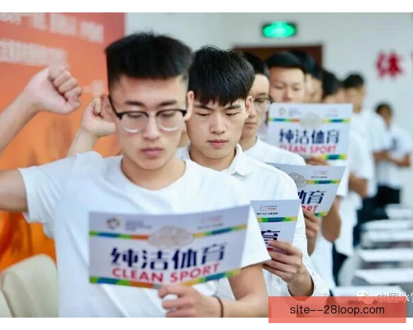 多哈公开赛兴奋剂行踪申报，合规流程再受审视